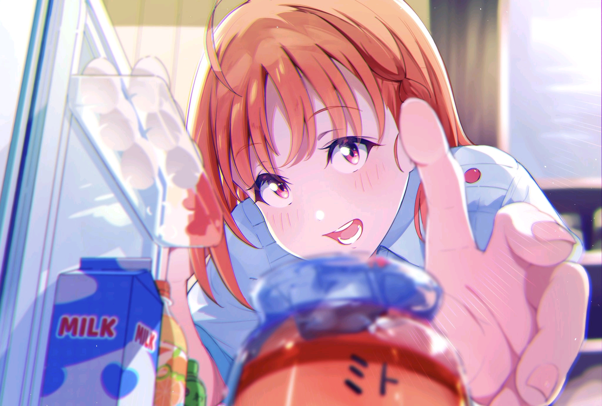 Banner image of the blog