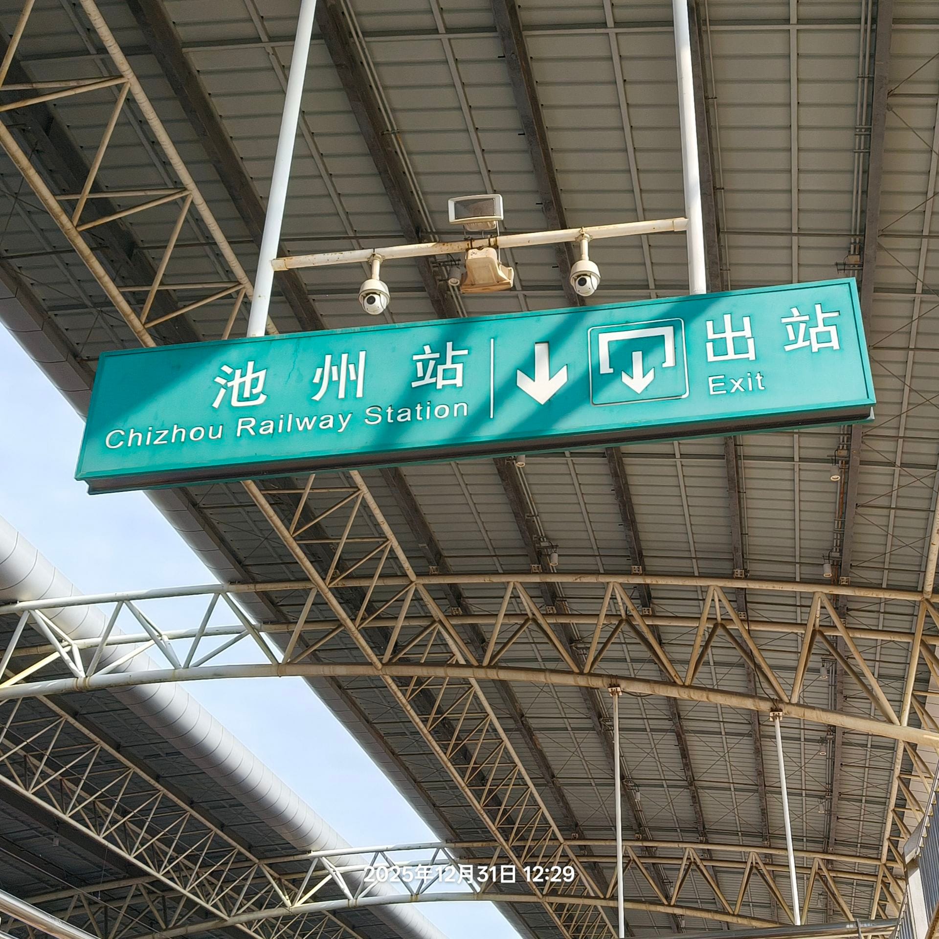 Cover Image of the Post